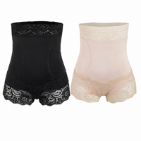 pantys faja de talle alto en modelo valentina en color negro y nude de la marca bella form 